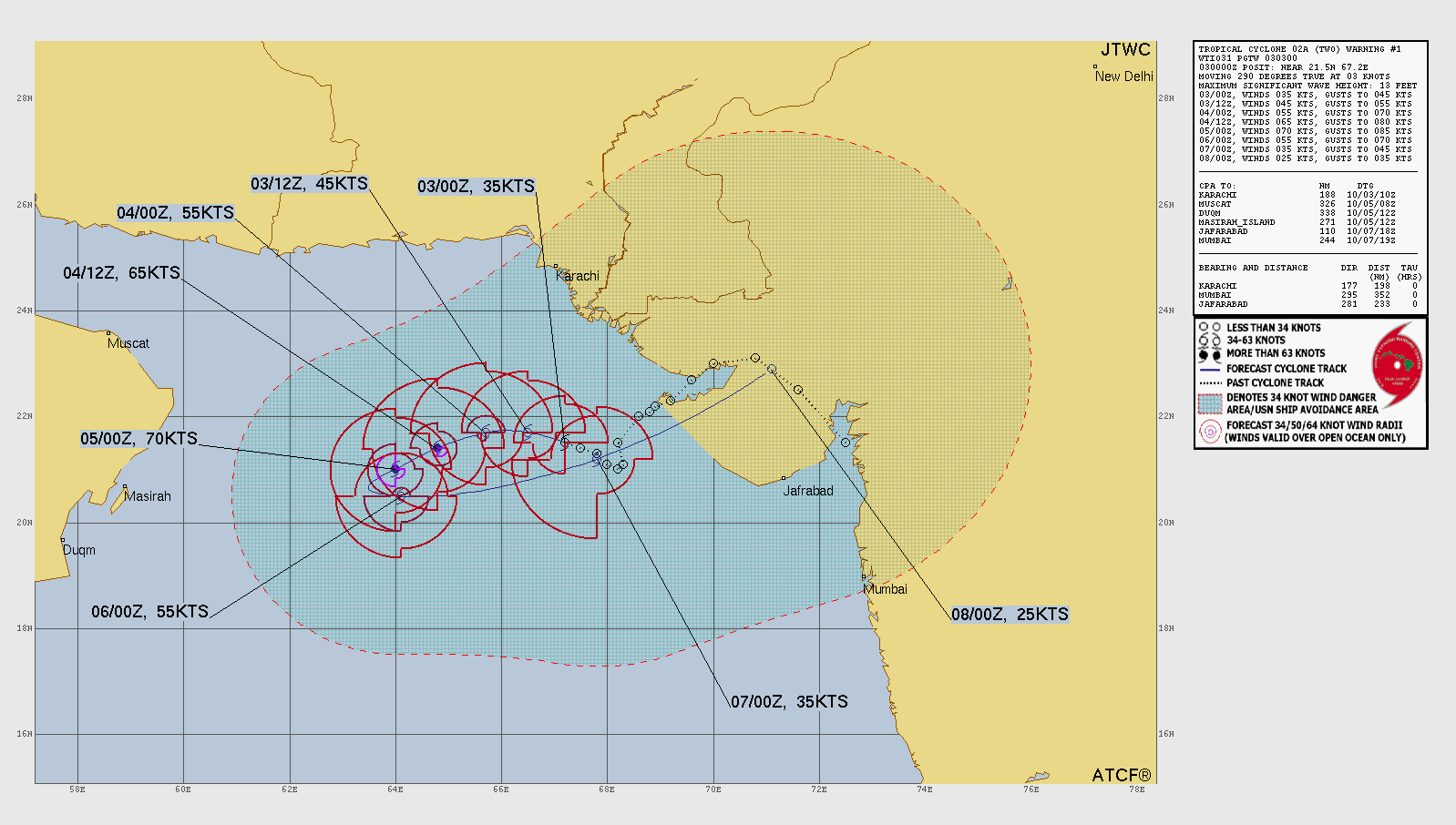 Official forecast cone for Tropical Storm TWO