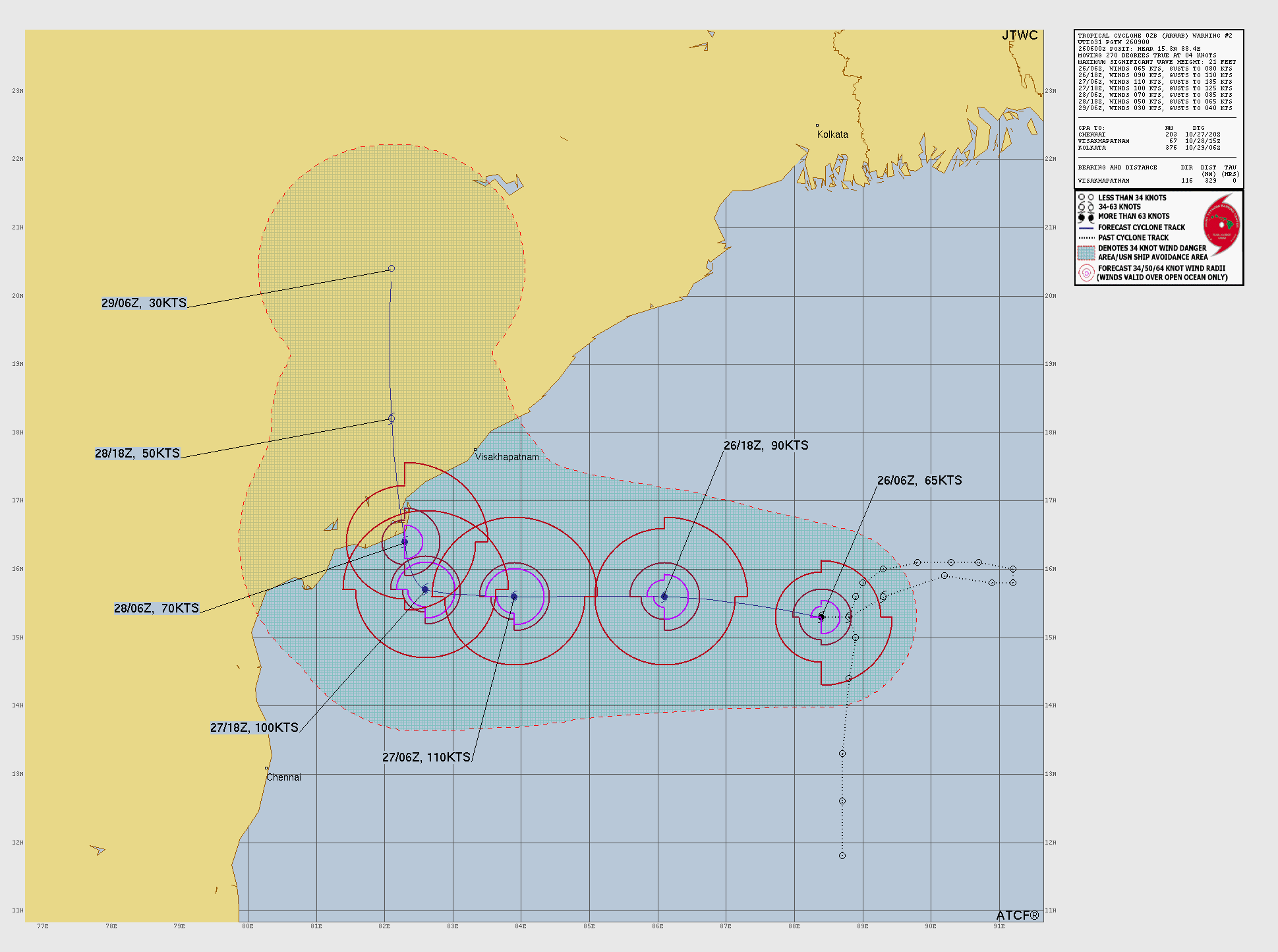 Official forecast cone for Tropical Storm INVEST