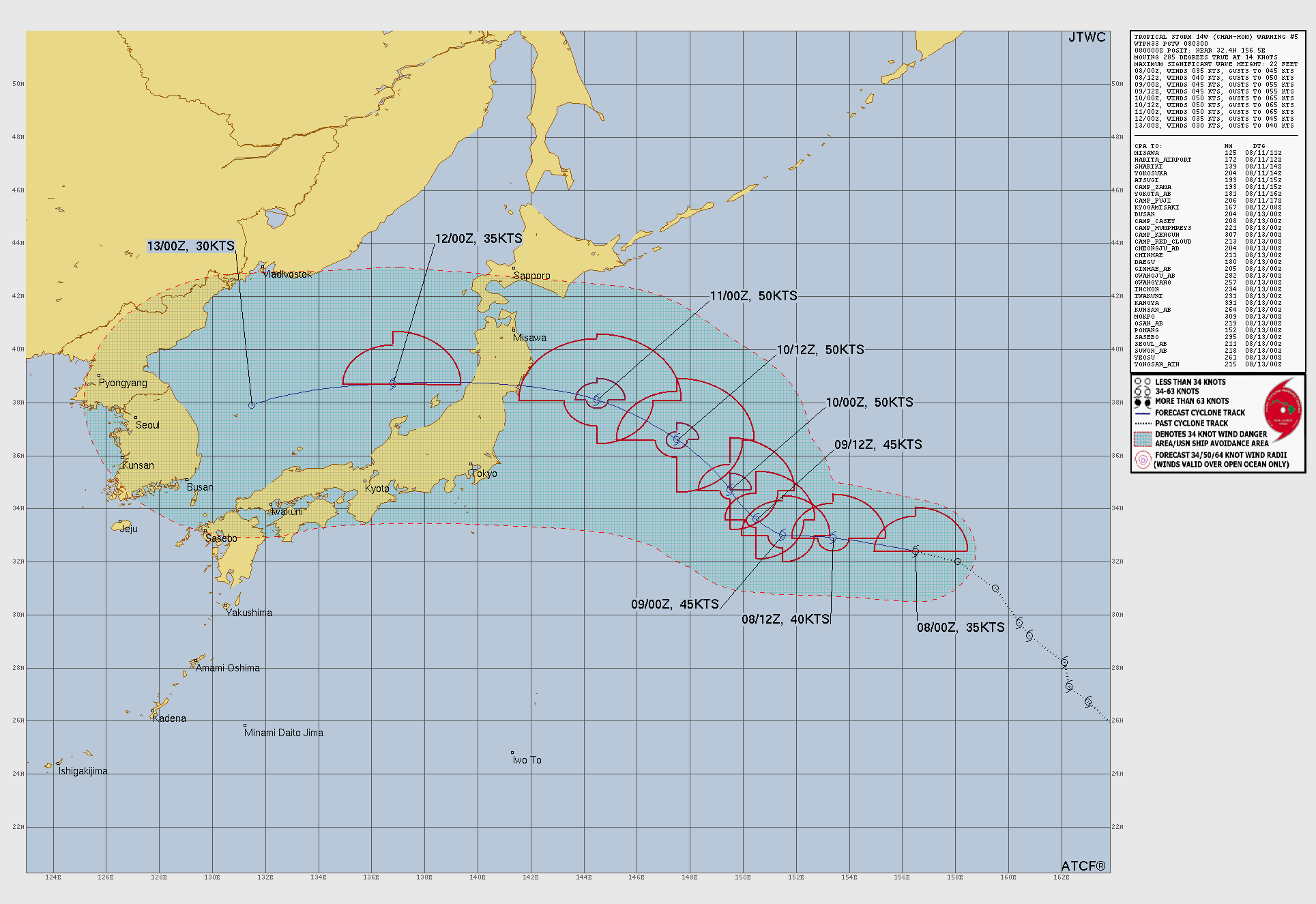 Official forecast cone for Tropical Storm CHAN-HOM