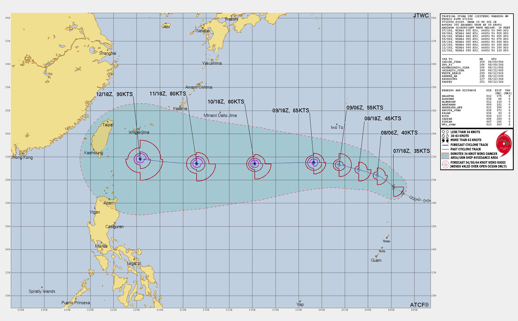 Official forecast cone for Tropical Storm SIXTEEN