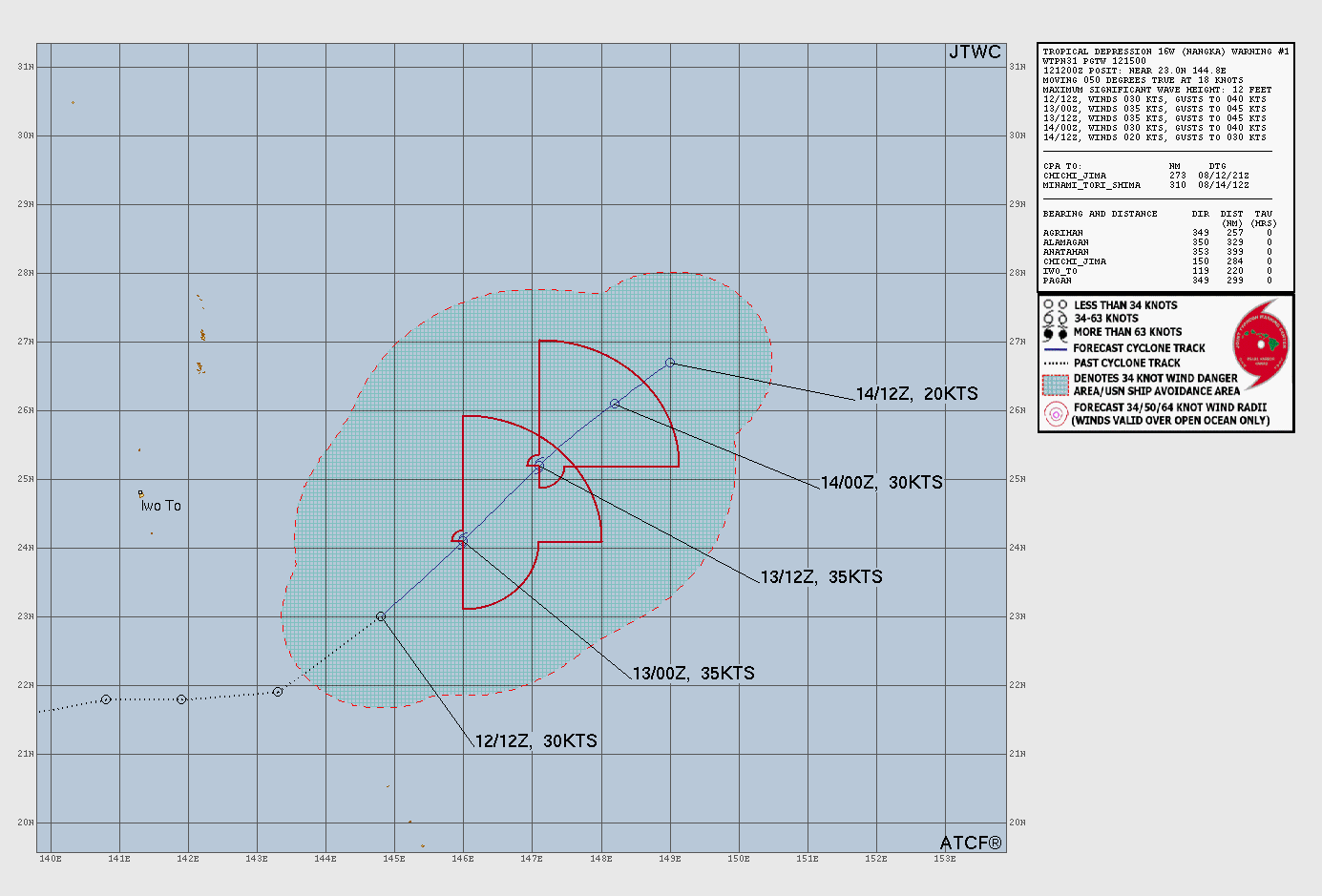Official forecast cone for Tropical Depression NANGKA