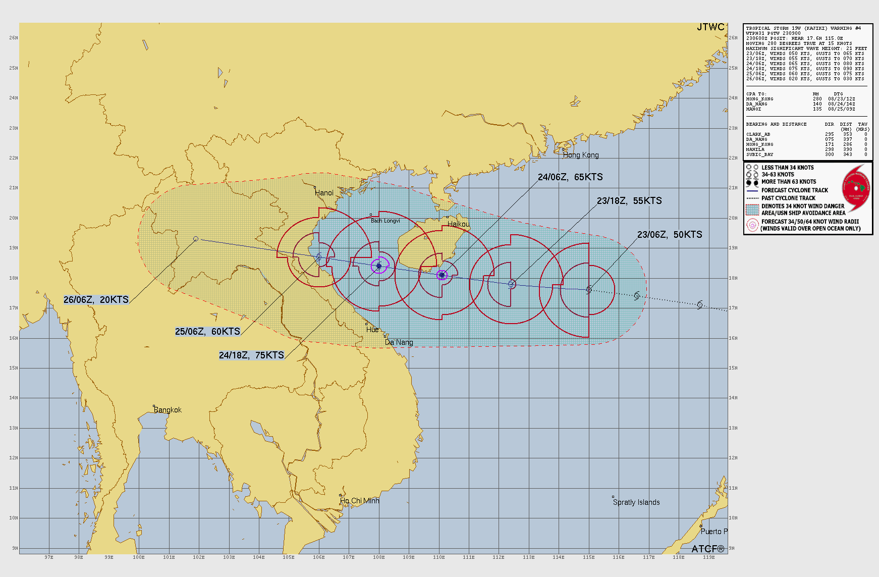 Official forecast cone for Tropical Storm KAJIKI