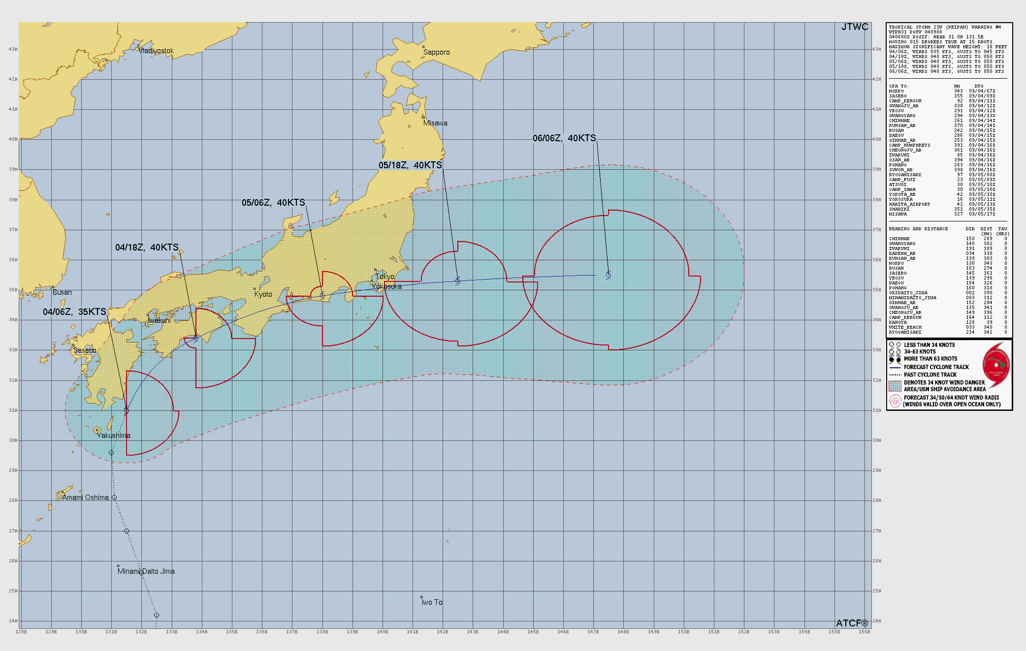 Official forecast cone for Tropical Storm PEIPAH